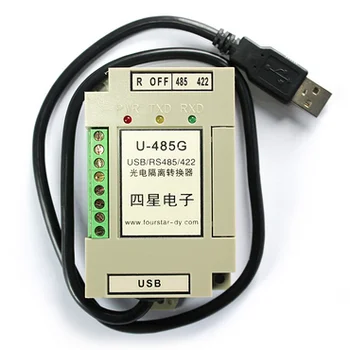  Photoisolating Convertor U-485G USB pentru RS485/422