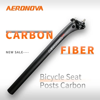  Tija din Fibra de Carbon 2021 Noi AERONOVA MTB Drum Seatposts Scaun Reglabil Post 350/400 mm Offset Usoare Accesorii pentru Biciclete