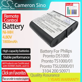  CameronSino Baterie pentru Philips Pronto DS1000 Pronto TS1000/01 Pronto RC5000 se potrivește Philips 3104 200 50971 Control de la Distanță de baterie