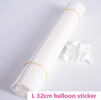  100 1000 seturi/lot Balon Cupe și bastoane Balon polul 32cm lungime balon accesorii
