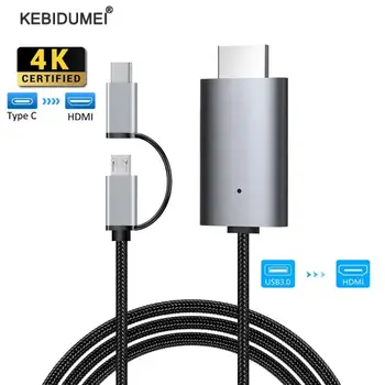  KBT LD39 HD 1080P Telefon de Tip C USB 3.0 la HDMI Compatibil cu Dispozitivul Android la TELEVIZOR Proiector, Ecran pentru Telefon Android Tableta la TV