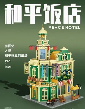  LOZ 1039 mini Bloc de Copii Cărămizi de Construcție Jucarii Puzzle pentru Adulți Stil Chinezesc Magazin 2768pcs