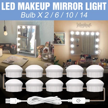  LED Lampă de Perete 5V Lumina Make-Up Oglindă Umple Lumini Baie Oglinda Masa de toaleta Iluminat USB Reglaj 2 6 10 14 Becuri Pentru Casa