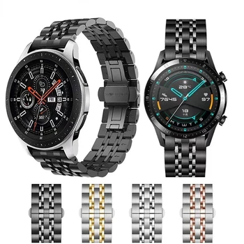  20mm 22mm Trupa de Metal pentru Samsung Galaxy Watch46mm 42mm Echipament S3 frontieră din Oțel Inoxidabil Curea Bratara pentru Huawei watch46mm 42mm