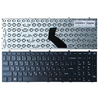  NOUA Tastatură rusă pentru DNS Panasonic W370ET W350ET W370STQ W350ST W355 W670SC W350SS W670SR W370SS RU tastatura laptop cu cadru