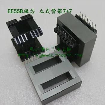  EE55B Bază de Sprijin Verticală 7+7 Schelet Miez de Transformator PC40 Miez de Ferită de Protecție a Mediului Schelet