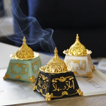  Orientul Mijlociu arab rășină arzător de tămâie de metal de aur combinație arzător de tămâie clasic stil retro arzător de tămâie