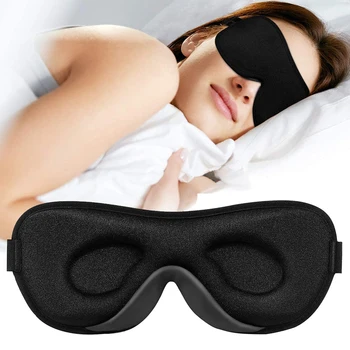  2022 Lux Slim Masca de Ochi pentru Dormit pana de curent Masca de Somn pentru Femei, Bărbați, Seara Masca de Dormit pentru Partea Traverse