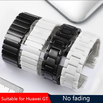  Înlocuiți Huawei Watch GT2 Pearl Ceramic Curea 20mm 22mm Pentru Onoare Magic2 GS Negru Alb Bratara Fluture Catarama
