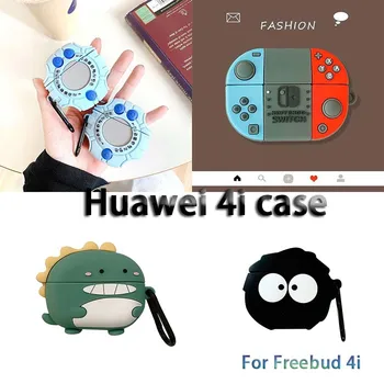  Casca husa Huawei 4i cască este potrivită pentru Freebud 4i de desene animate set cu cască Bluetooth wireless drăguț manșon de protecție coajă moale