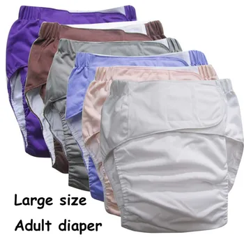  Refolosibile scutece pentru adulti Super mare pentru persoanele în vârstă și cu handicap, dimensiune reglabil TPU strat Impermeabil Incontinenta Pantaloni undewear