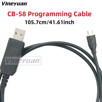  USB Cablu de Programare Pentru QYT CB-58 de Emisie-Receptie 27MHz AM/FM CB Radio Editarea Cablu (frecvența nu poate fi programat)