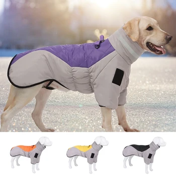  Jacheta de iarna pentru Haine de Câine Ham Vreme Rece Gros Căptușit Cald Vestă Reflectorizantă Câine Haine pentru Mica Mare Bulldog francez