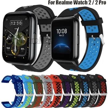  Silicon moale Curea 22MM Pentru Realme Watch 2 / 2 pro Inteligent Watchband de Înlocuire Bratara Pentru Realme Ceas S pro bratara curea