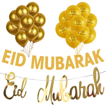  Aur Ramadan Kareem Decor Eid Mubarak Banner și Baloane Ramadan Eid Favoarea Partidului Eid al-fitr Ramadan Mubarak Decor