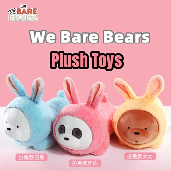  Anime Original We Bare Bears Jucării De Pluș Grizzly, Panda Ursul Polar Moale Umplute Păpuși Din Pluș Cifre Cadouri Copii