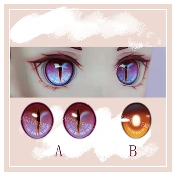  Papusa ochii 12mm-16mm-20mm-24mm bjd ochii pentru 1/8 1/6 1/4 1/3 BJD SD papusa ochi de papusa de desene animate ochii