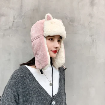  4 culori disponibile New sosire moda confortabil de vacanță drăguț femei sălbatice pălărie de iarnă caldă de înaltă calitate, proaspete vintage bomber pălărie