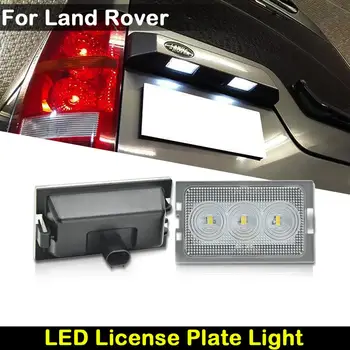  Pentru Land Rover Descoperi LR3 LR4 Ranger Rover Sport L320 Freelander2 LR2 Spate Masina de înmatriculare LED Lumina Lămpii Numărului de Înmatriculare