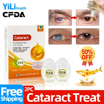  Cataracta Tratament Medical Ulei de Ficat de Cod Picături pentru Ochi 12Ml CFDA Aproba Pentru Negru se Suprapun Umbra vedere Încețoșată Noros Ocular