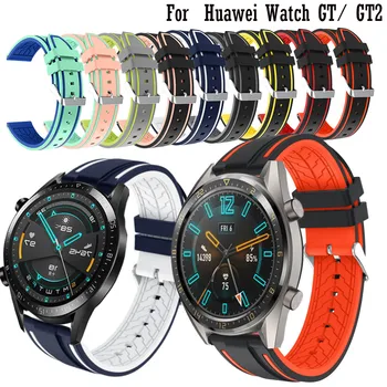  22mm trupa ceas Pentru Huawei Watch GT 2 46 mm curea silicon ceas de Înlocuire Pentru Huawei Watch GT 46mm / 42mm bratara bratara