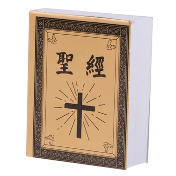  1/6 Mini Limba Chineză Biblia Cartea casă de Păpuși, Miniaturi Decor pentru Camera de Studiu Aur Acoperi
