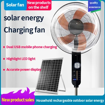  Ventilator solare 12V Încărcare Podea Ventilator Casnic Conexiune USB LED Lumina de Afișare Putere Baterie de Litiu de Stocare în aer liber, Solar Fan