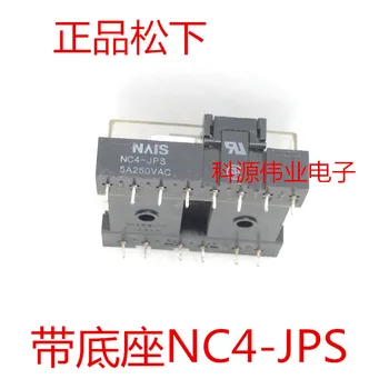 NC4-JPS 14PIN NC4D-JP-DC12V 24V 48V