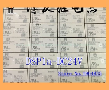  DSP1a-DC24V AGP2004 4 8A 24V