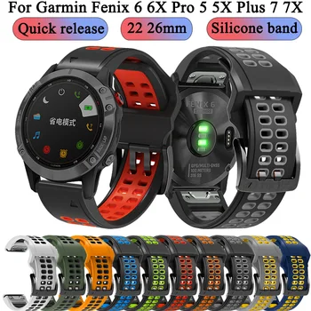  22 26mm Silicon Quick Fit Watchband Pentru Garmin Fenix 6 6X Pro 5 5X + 7 7X Ceas Inteligent Benzi de 3 ore si 3 ore 935 945 Curea Accesorii