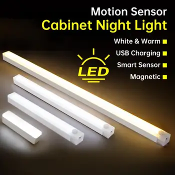  Mișcare Senzor de Lumină Wireless LED Lumina de Noapte Decor Dormitor Lumina Detector de Perete Decorativ, Lampa Scara Dulap Cameră Culoar de Lumină