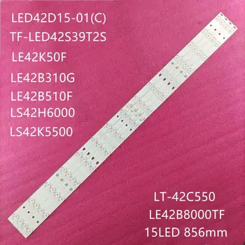  4buc de fundal cu LED strip pentru panasonic LE42B8000TF LS42H6000 LE42B310G LE42B510F LT-42C550 LE42B310G LT-42C571 LT-42HG82U PLDED4243A