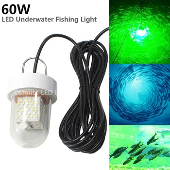  12VDC estompat 60W LED-ul Verde Scufundări Subacvatice pescuit Lumini Submersibile Condus de Pescuit lures