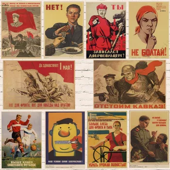  Tineret Construiască Națiunea propaganda URSS Comunismul Sovietic WW2 Clasic Vintage Poster Decorativ DIY Arta Bar Acasă Postere Decor