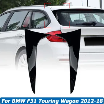 Pentru BMW Seria 3 F31 Touring Wagon 2012-2018 Fereastra din Spate Splitter Partea Spoiler Canards Șorțuri Autocolant Body Kit Accesorii Auto