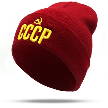  3D broderie URSS CCCP căciulă tricotată capac flexibil bumbac os casual capace de moda pentru femei căciuli bărbați pălării de iarnă cald en-gros