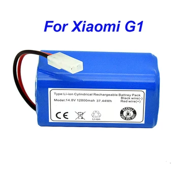  14.8 V 6800mAh Vid Baterie pentru XiaoMi G1, Pentru Panasonic MC-WRC53, Pentru Phicomm X3, Pentru FLYCO FC9601, FC9602 5.0