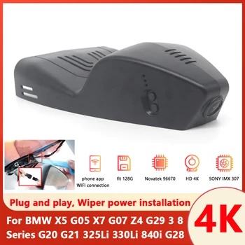  Plug and play Wifi Auto DVR Bord Cam Full HD 4K viziune de noapte Pentru BMW X5 G05 X7 G07 Z4 G29 3 Seria 8 G20 G21 325Li 330Li 840i G28