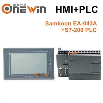  samkoon EA-043A HMI touch screen de 4.3 inch și S7-200 seria PLC de control industrial bord CPU222 CPU224 CPU226 CPU224XP