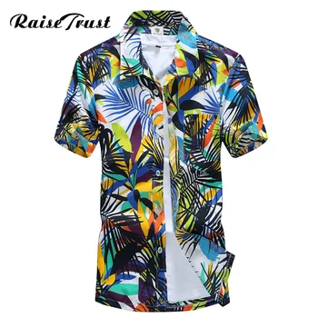  Mens de Camasa Hawaiiana de sex Masculin Casual camisa masculina Tipărite Plaja Tricouri cu Maneci Scurte Nou Brand de Moda din Asia SizeM-5XL