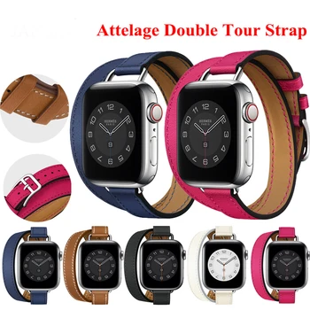  Dublu bucla curea din piele pentru Apple watch band 7 6 5 4 seria SE 44mm 40mm Sport subțire curea de schimb pentru iwatch 3 2 41mm 45mm