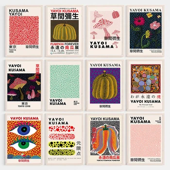  Yayoi Kusama Set de 12 Panza Pictura Japoneză Artă Abstractă și Postere de Imprimare Arta de Perete Imagine pentru Acasă Decorare Cuadros