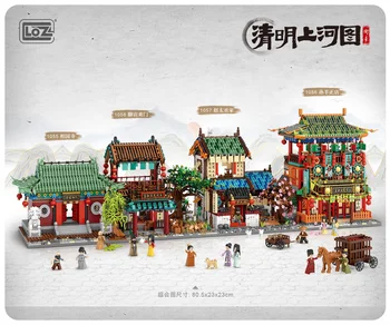  LOZ mini Blocuri Copii, Jucării DIY Cărămizi Puzzle Antic Chinez Casa 1055 1056 1057 1058