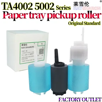  5Set Paper Pickup Roller Pentru Kyocera TASKalfa 4002i 5002i 6002i 2552ci 3252 5052ci 6052ci 4003i 5003i 302N406030 302ND94340