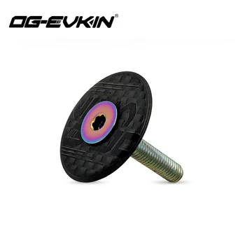  OG-EVKIN HC-001 Fibra de Carbon Cască de Top Capac Titan Șurub M6 x 35 mm 1-1/8